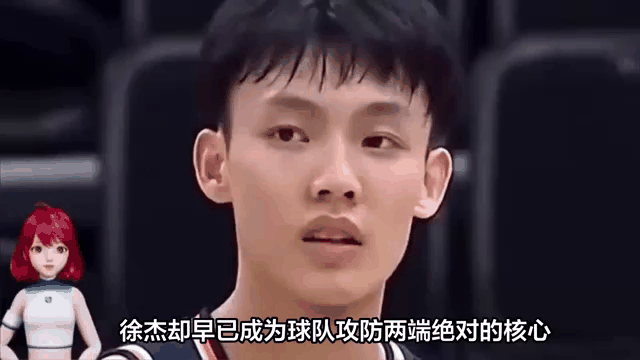 包含打破模式固化，球队尝试创新战术展现实力的词条