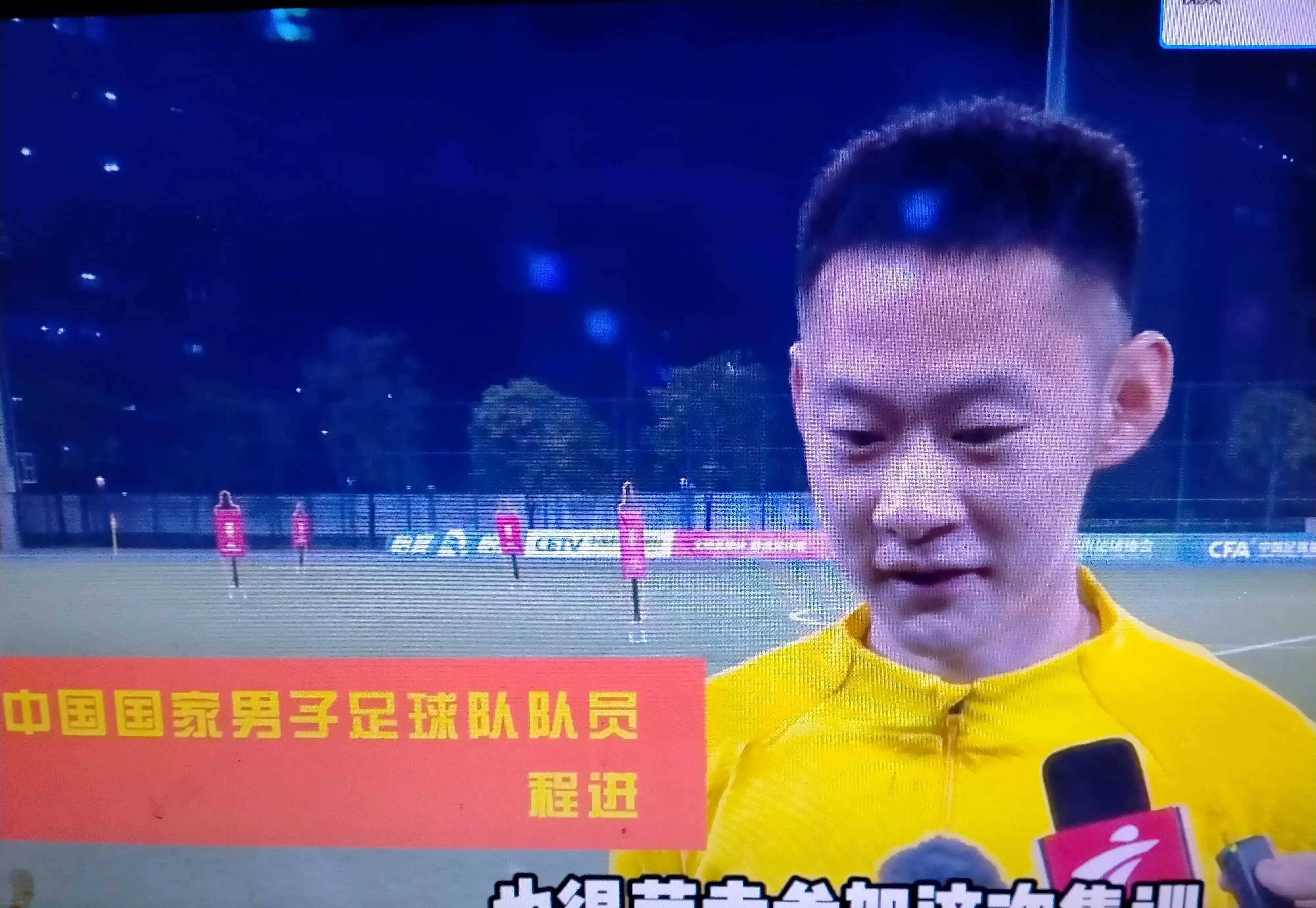 包含国内足球职业比赛势如破竹，球队追求胜利梦想的词条