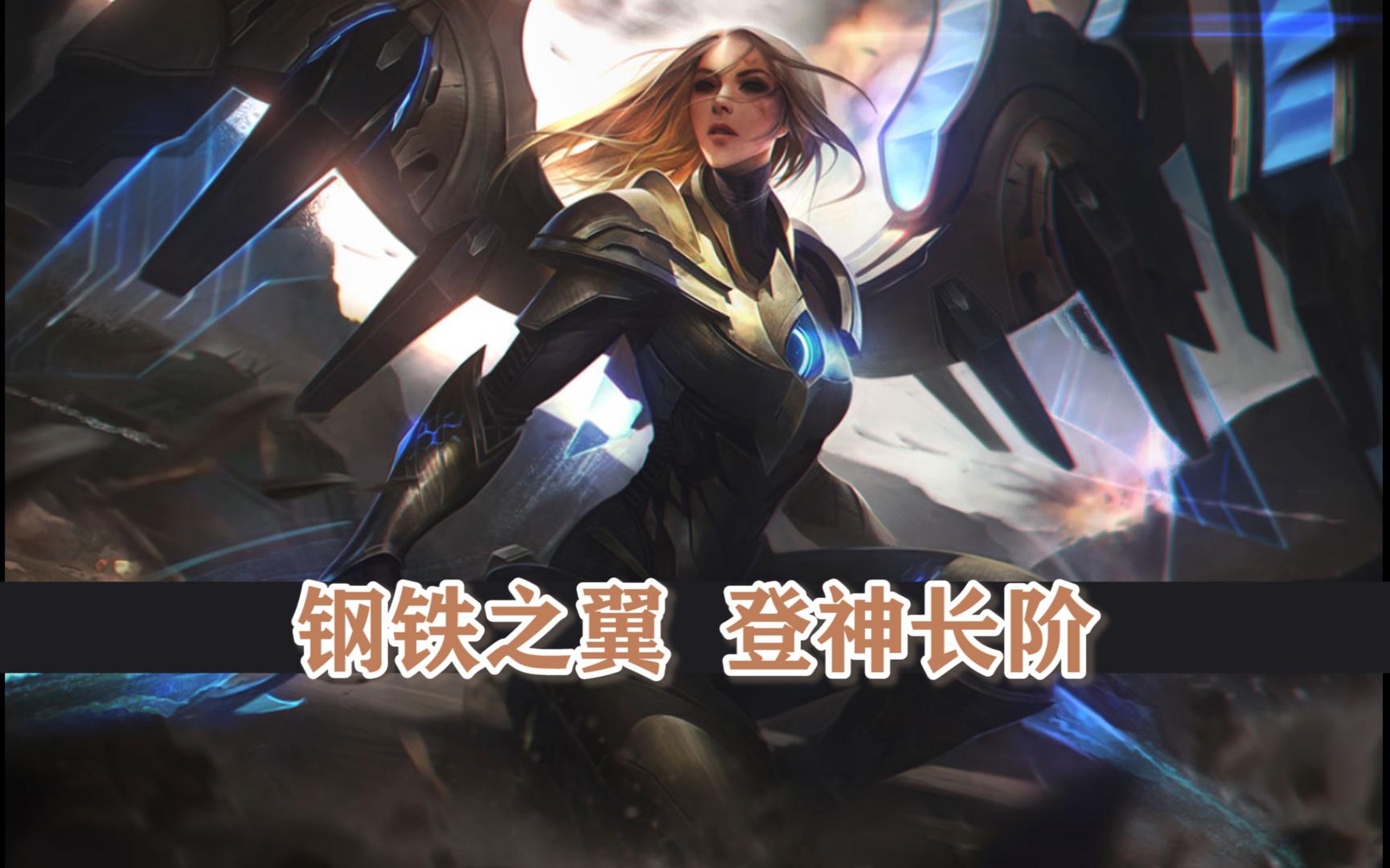 中国女足再度登神，战敌势如破竹的简单介绍