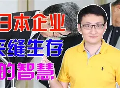 包含桑普多利亚疑难取胜，未来形势尚难预料的词条