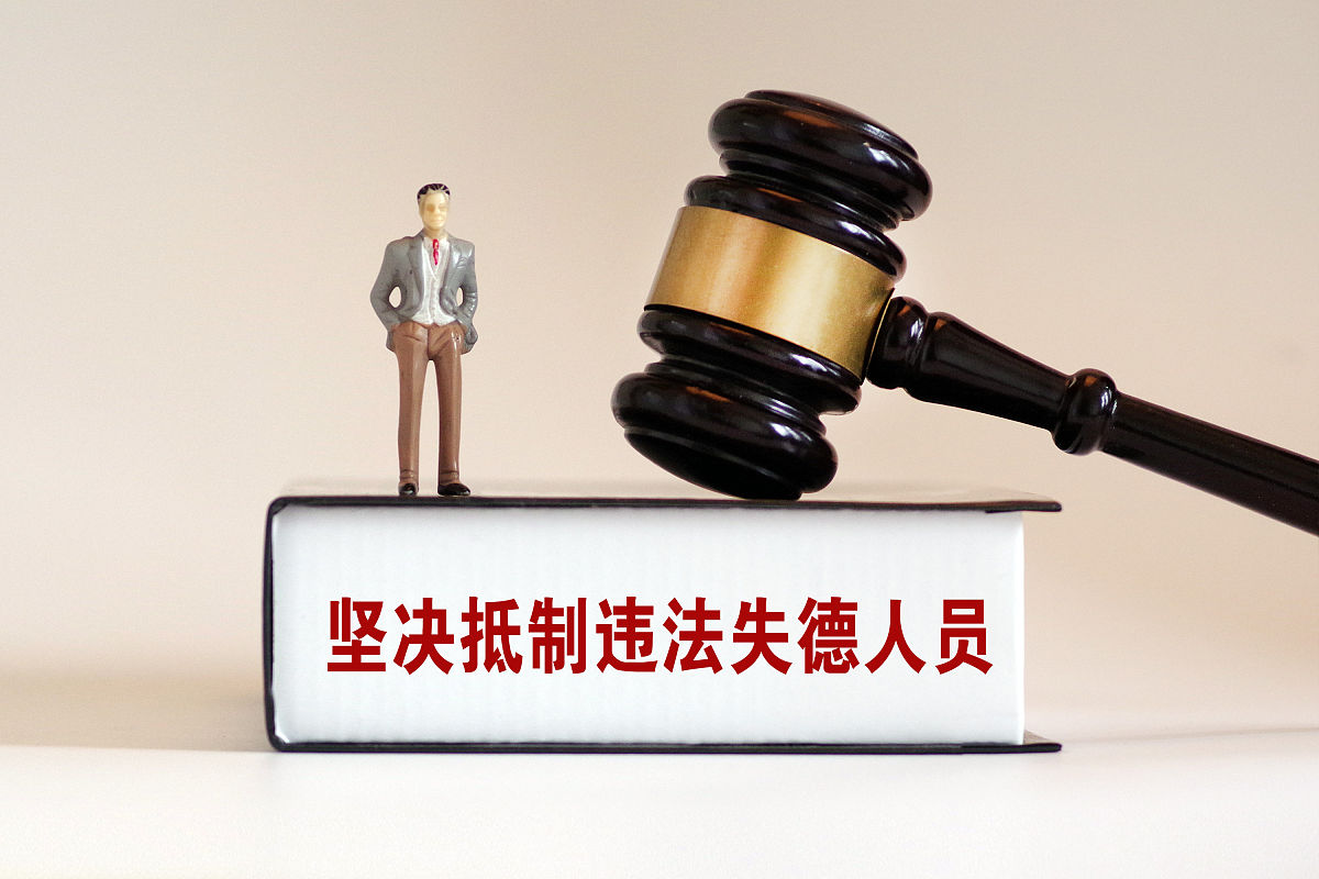 裁判员执法得当，确保比赛公平公正