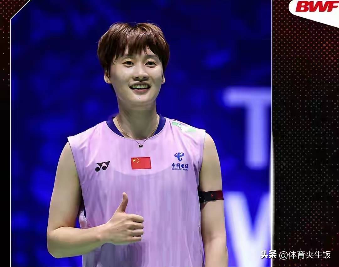 法国羽毛球队逆转中国羽毛球队，辛杜惊艳世界