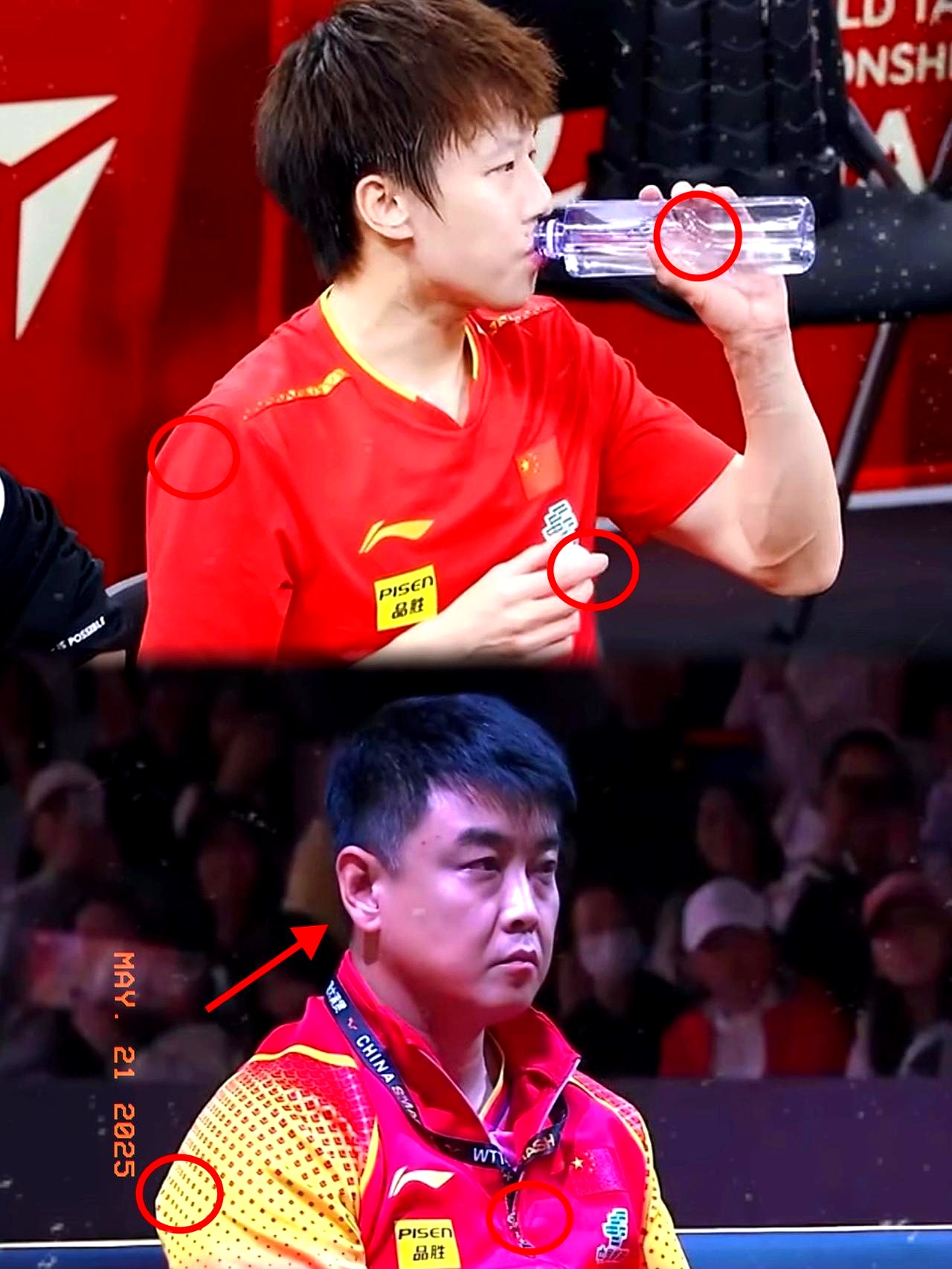 关于瑞典乒乓球队爆冷韩国乒乓球队，王皓关键制胜的信息