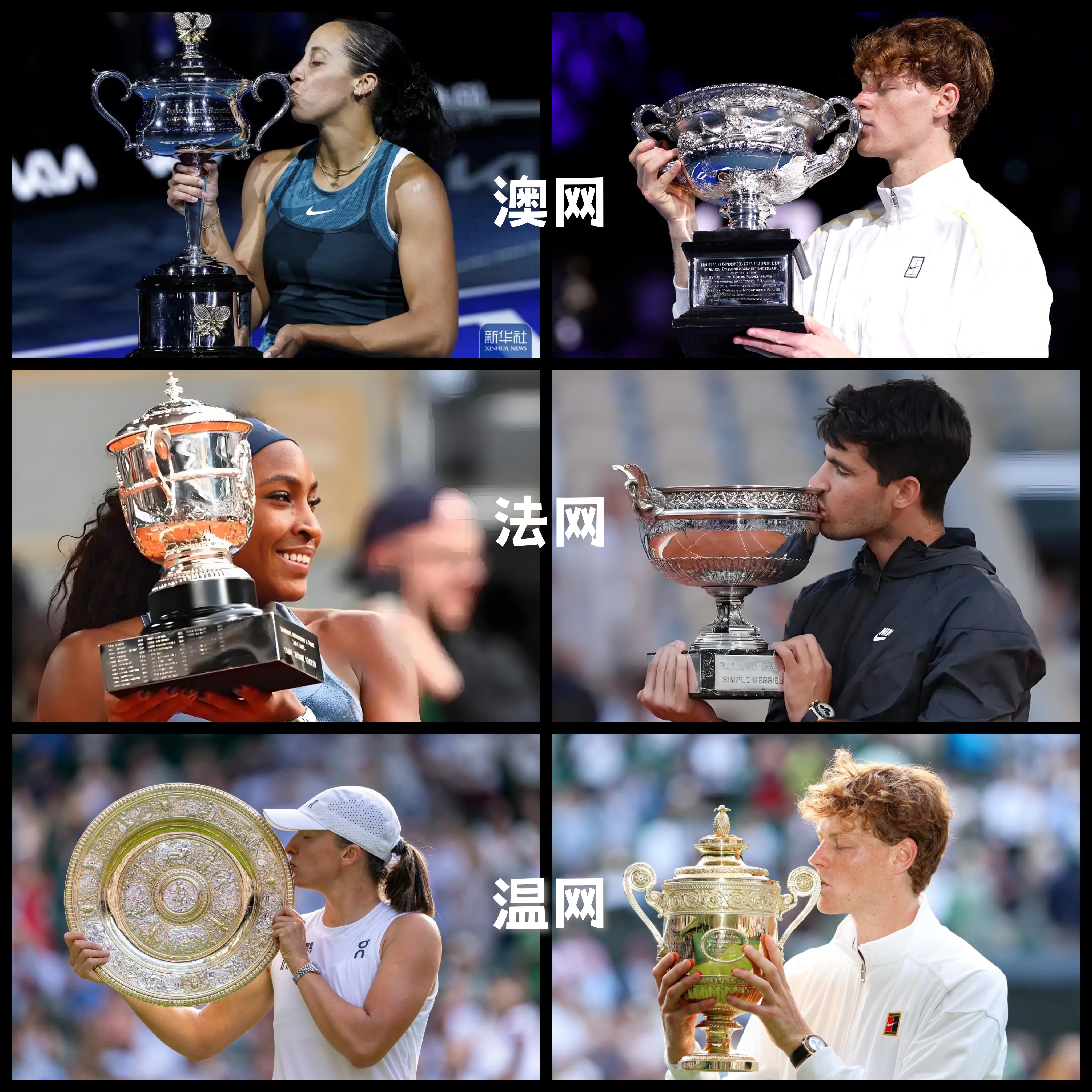 开云体育在线-年终总决赛逆转温网，穆雷扛起全队