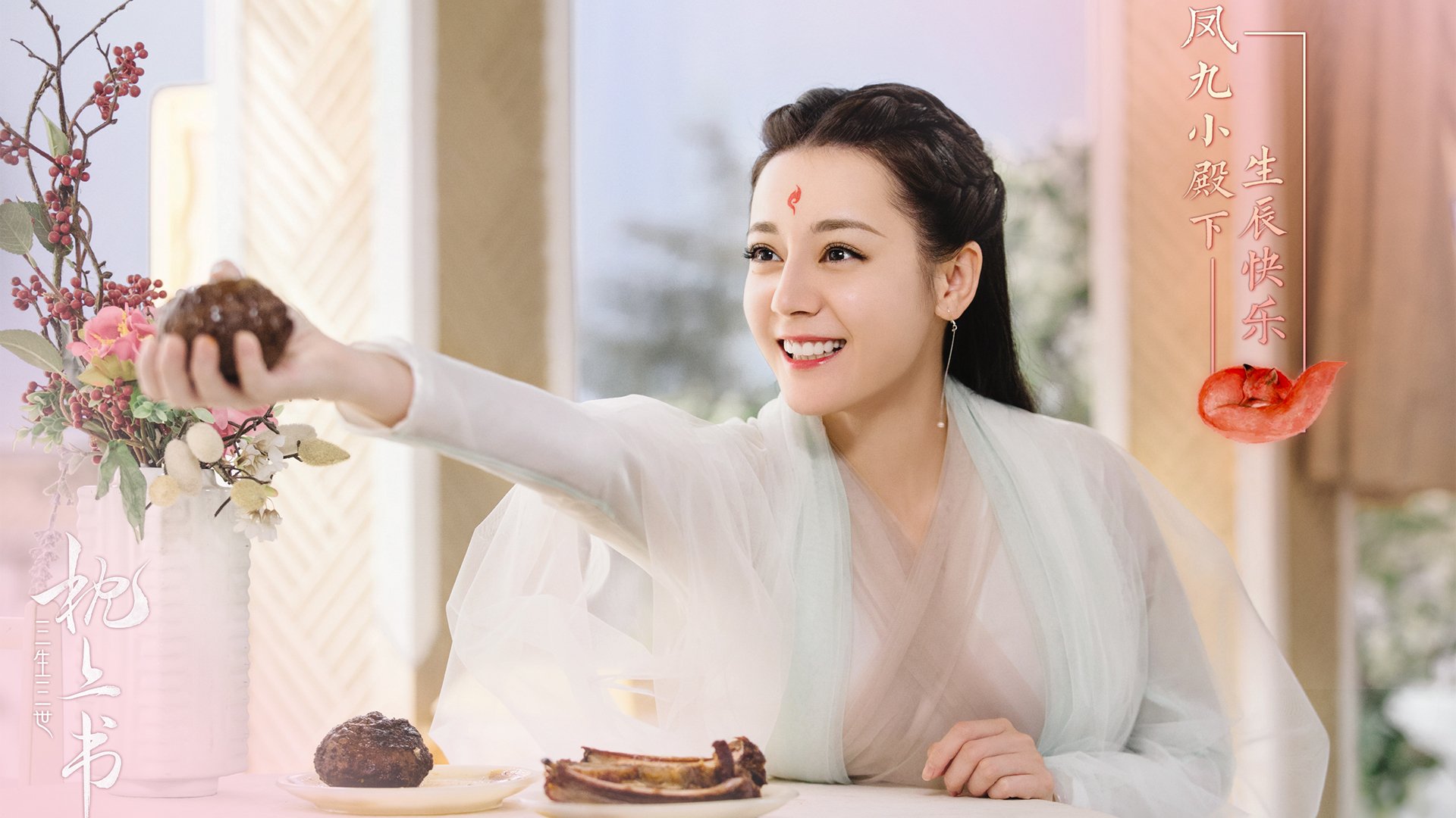 巨星刻度，文班亚马提前划下的休止符