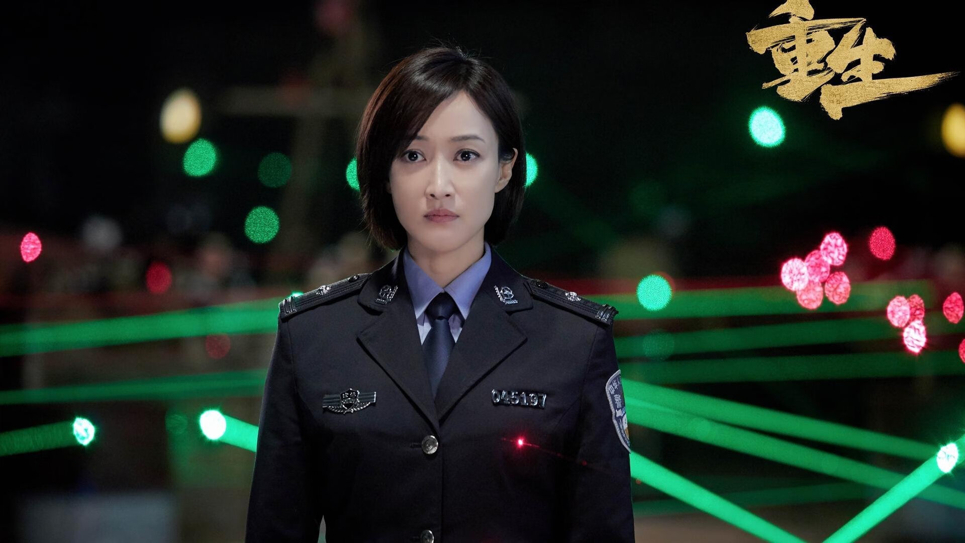 开云体育-铁索横江破苍穹，当上海队用战术铁网锁死篮网风暴