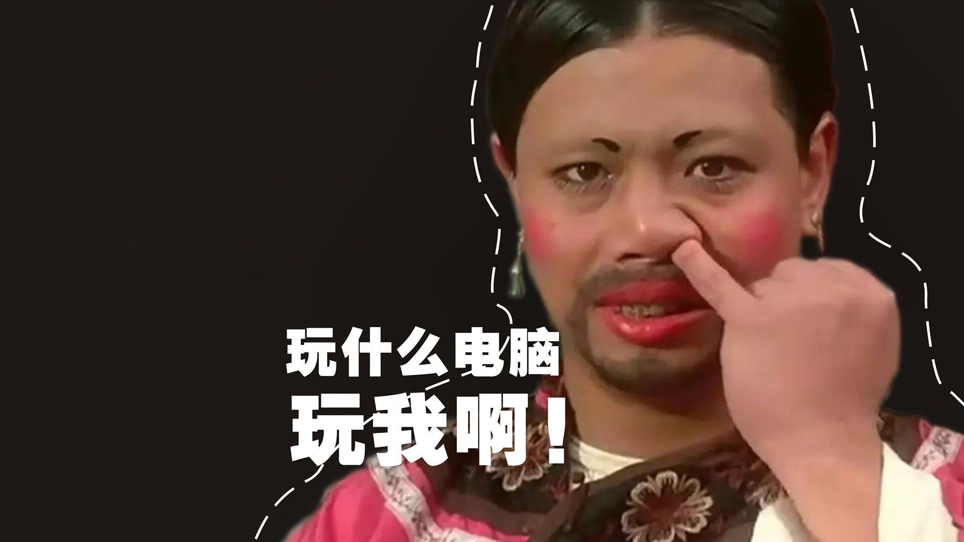 横扫与崛起,浙江铁壁锁公牛,马克西挥就新篇