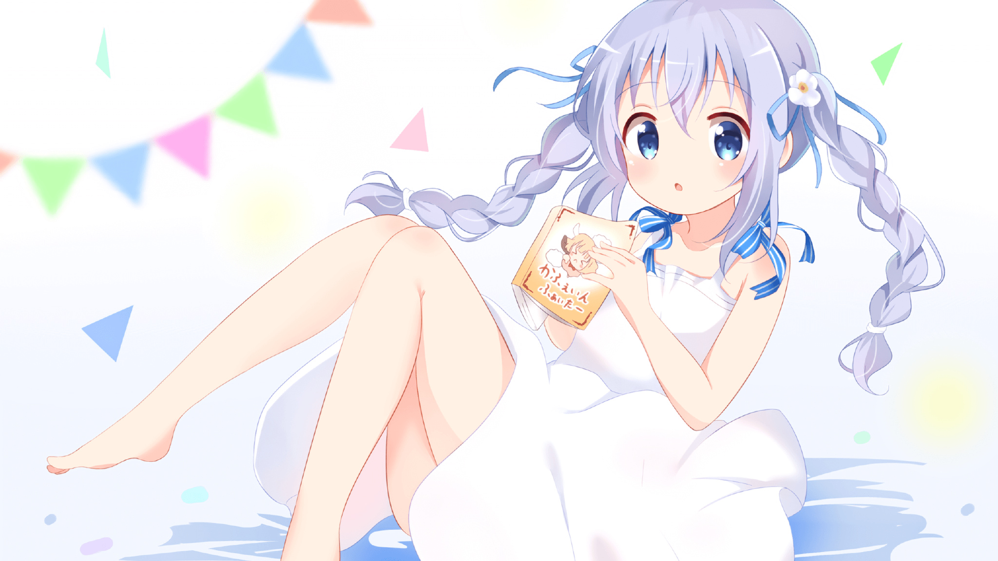 赛道与球场的双生魂，当字母哥握紧方向盘，步行者踩下逆转油门