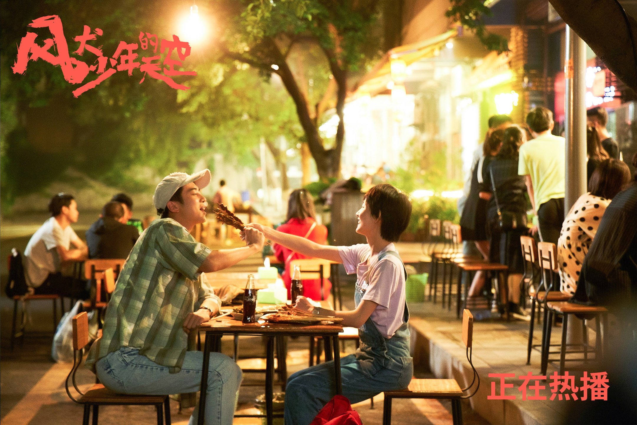 燎原之火与未竟流星，热火的团队浪潮如何淹没格林的关键时刻