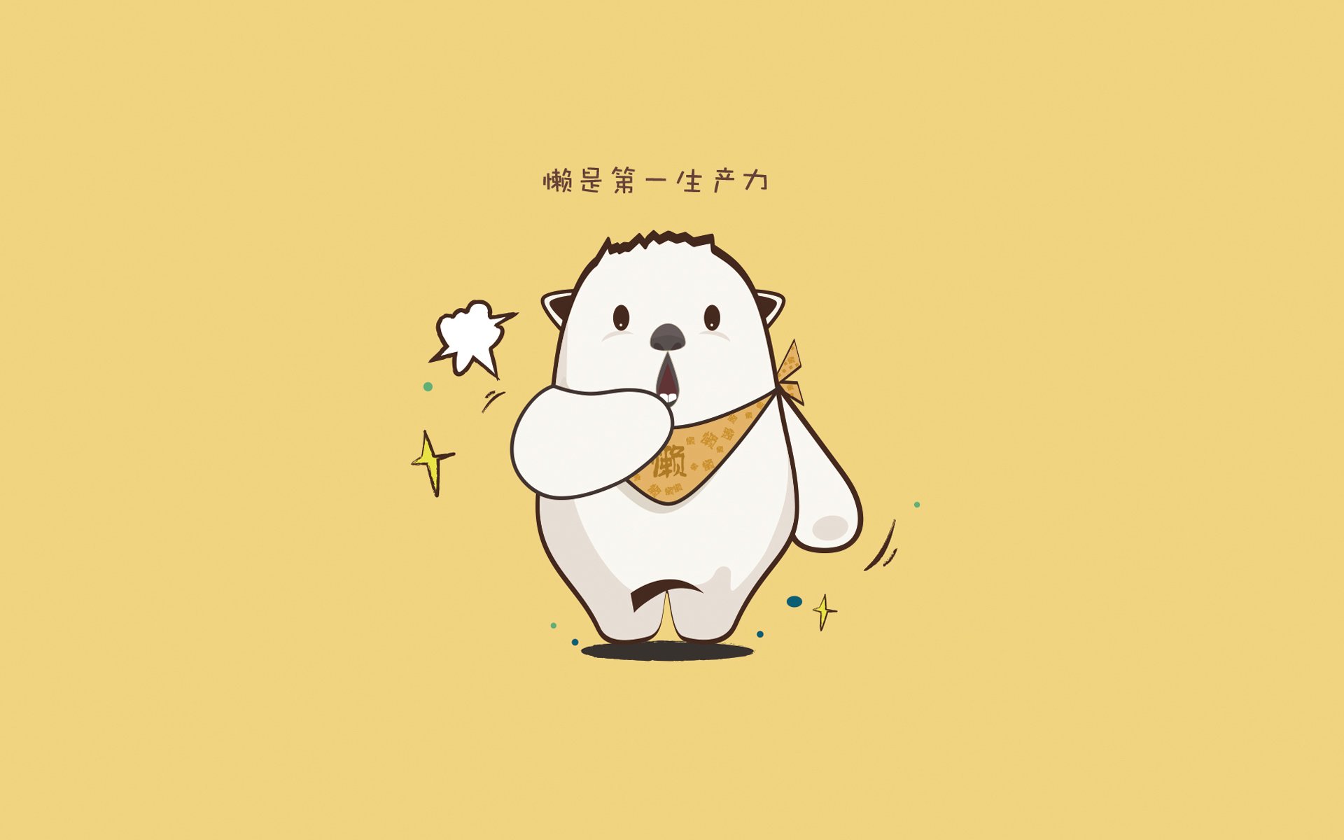 铁壁阿坎吉！年度焦点之战一人封神之夜