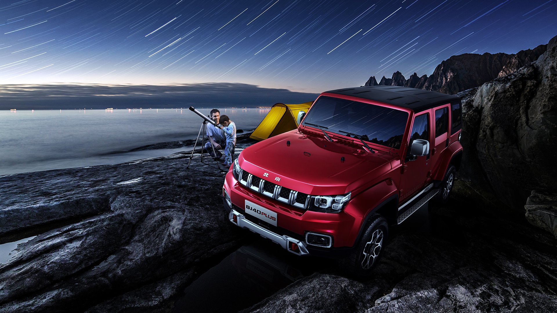 开云体育官网-当东方铁壁遇上西方魔术，篮球的经纬在此刻交织