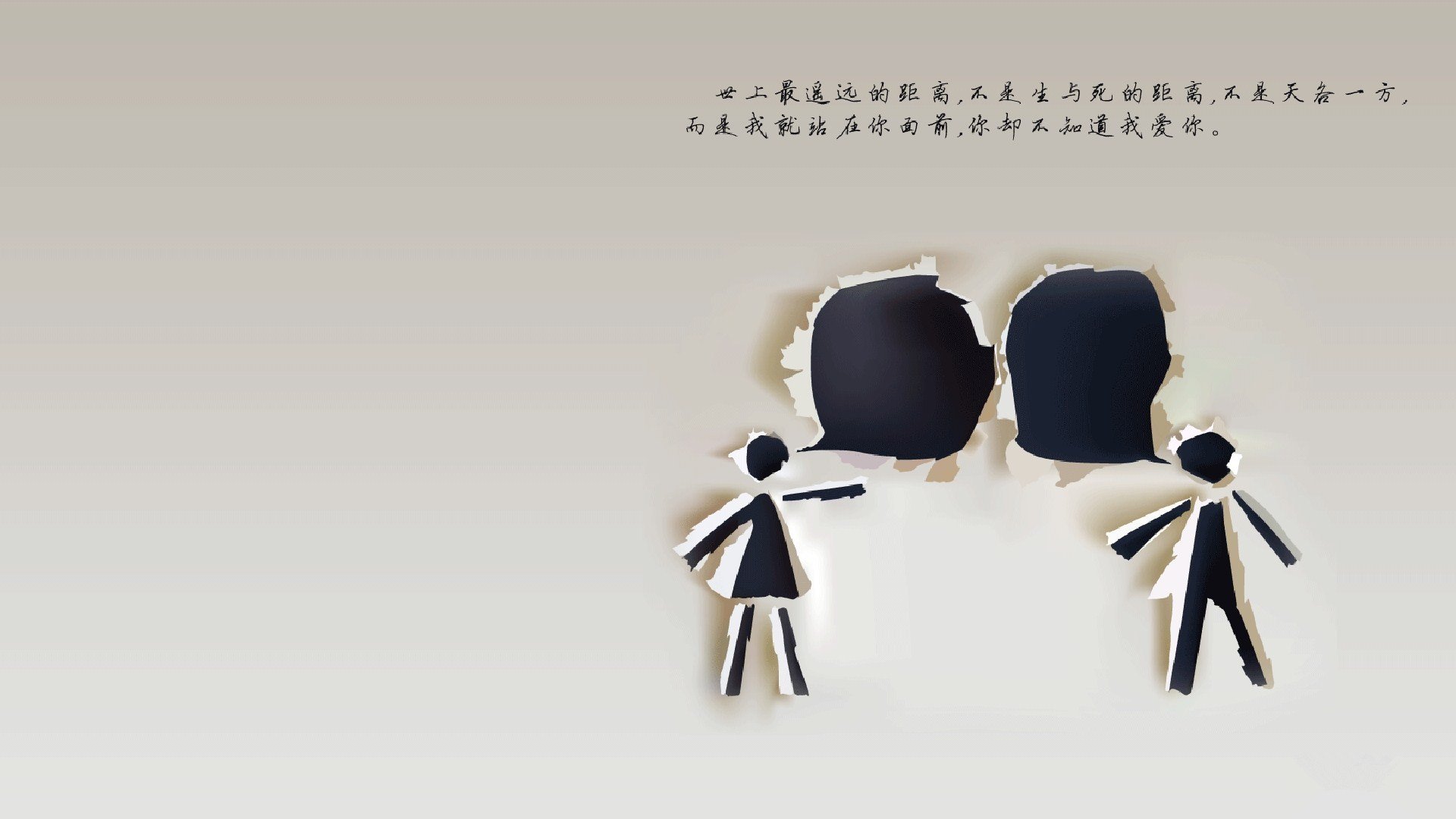 克里斯·保罗,第三节的缜密手术,提前为湖人终结一切悬念