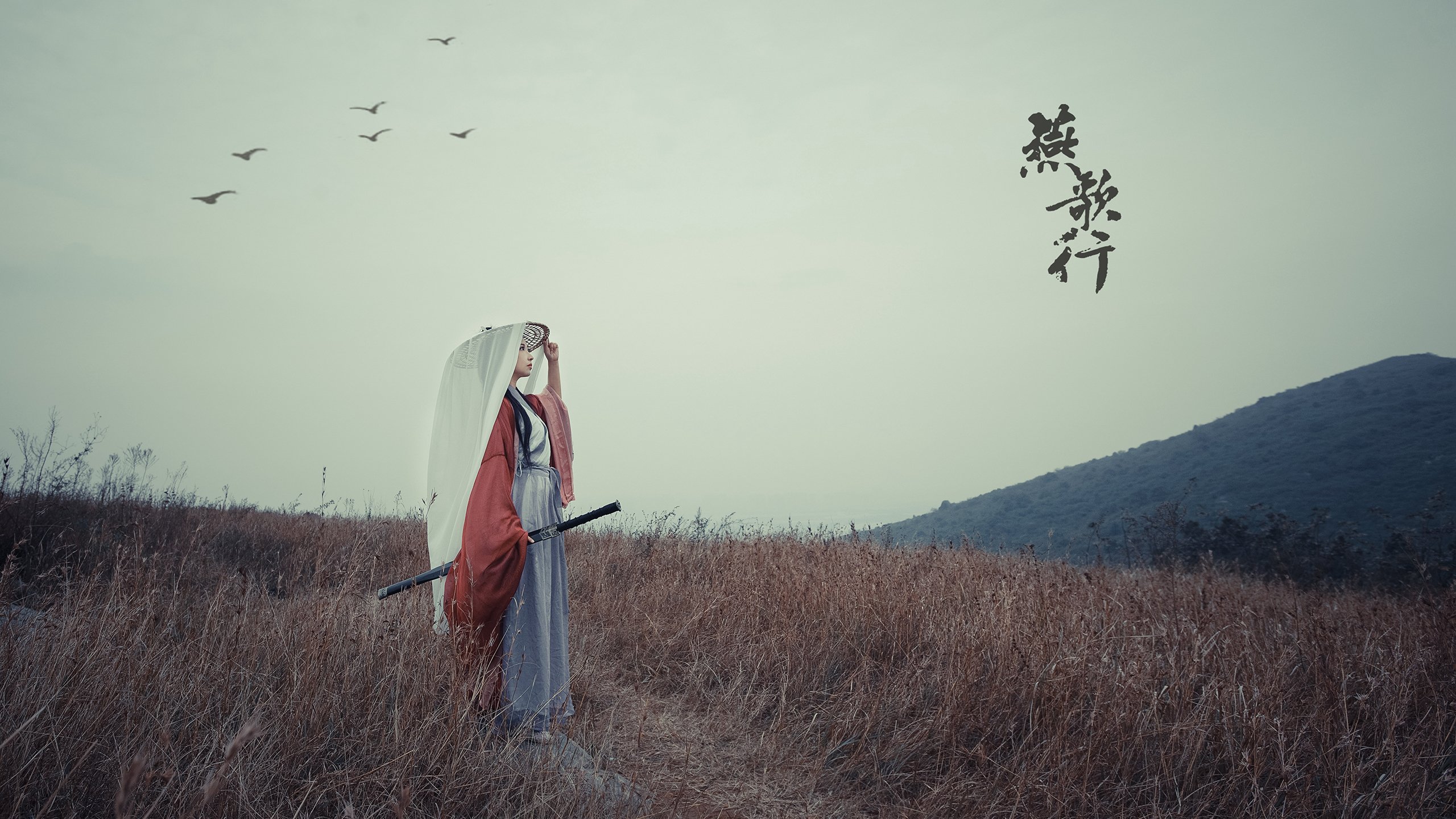 当巴雷拉化身红龙利齿,一场定义威尔士性格的曼联征服战