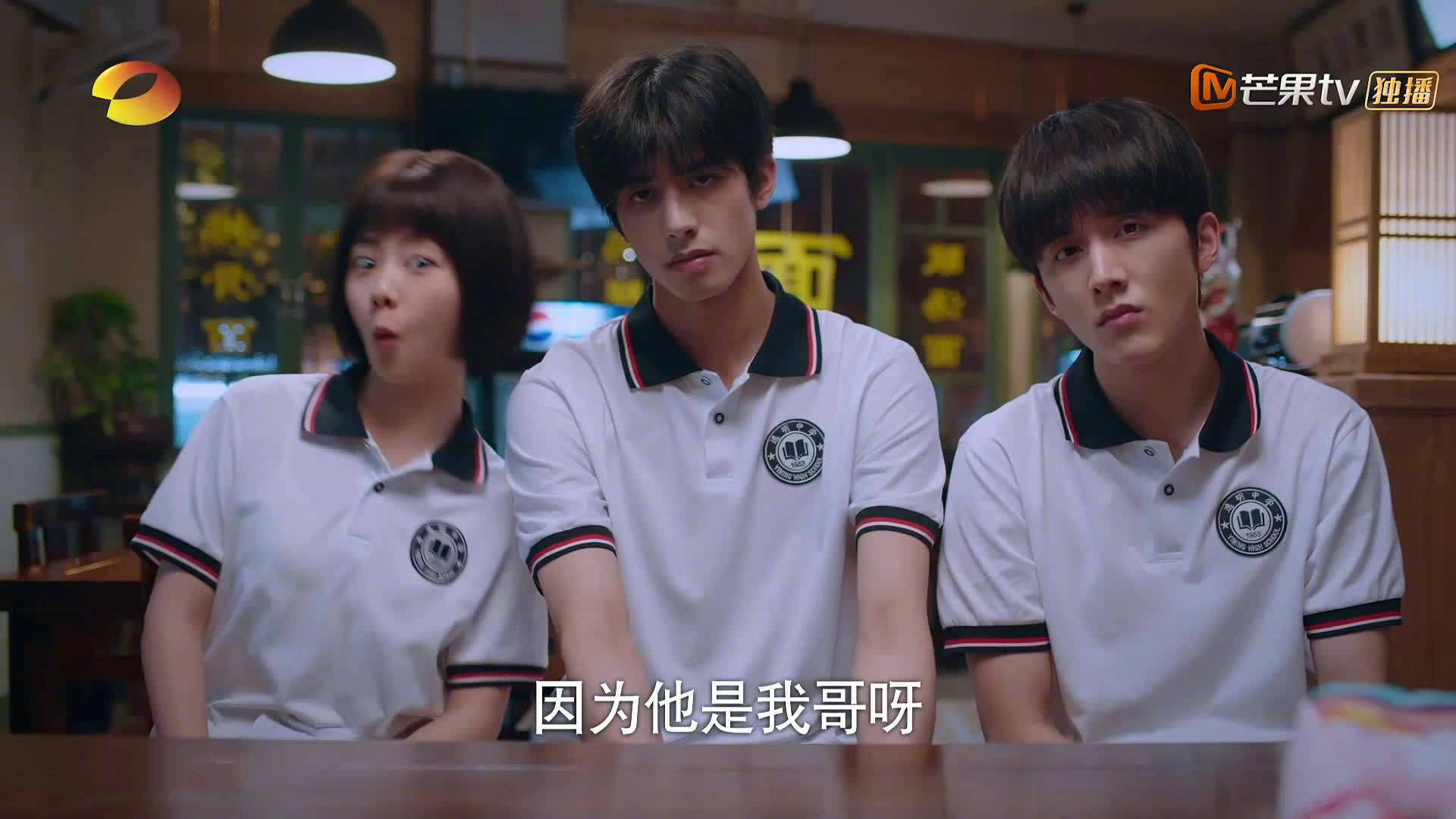 跨越时空的逆转诗篇，当NBA季后赛与绿茵奇迹同频共振