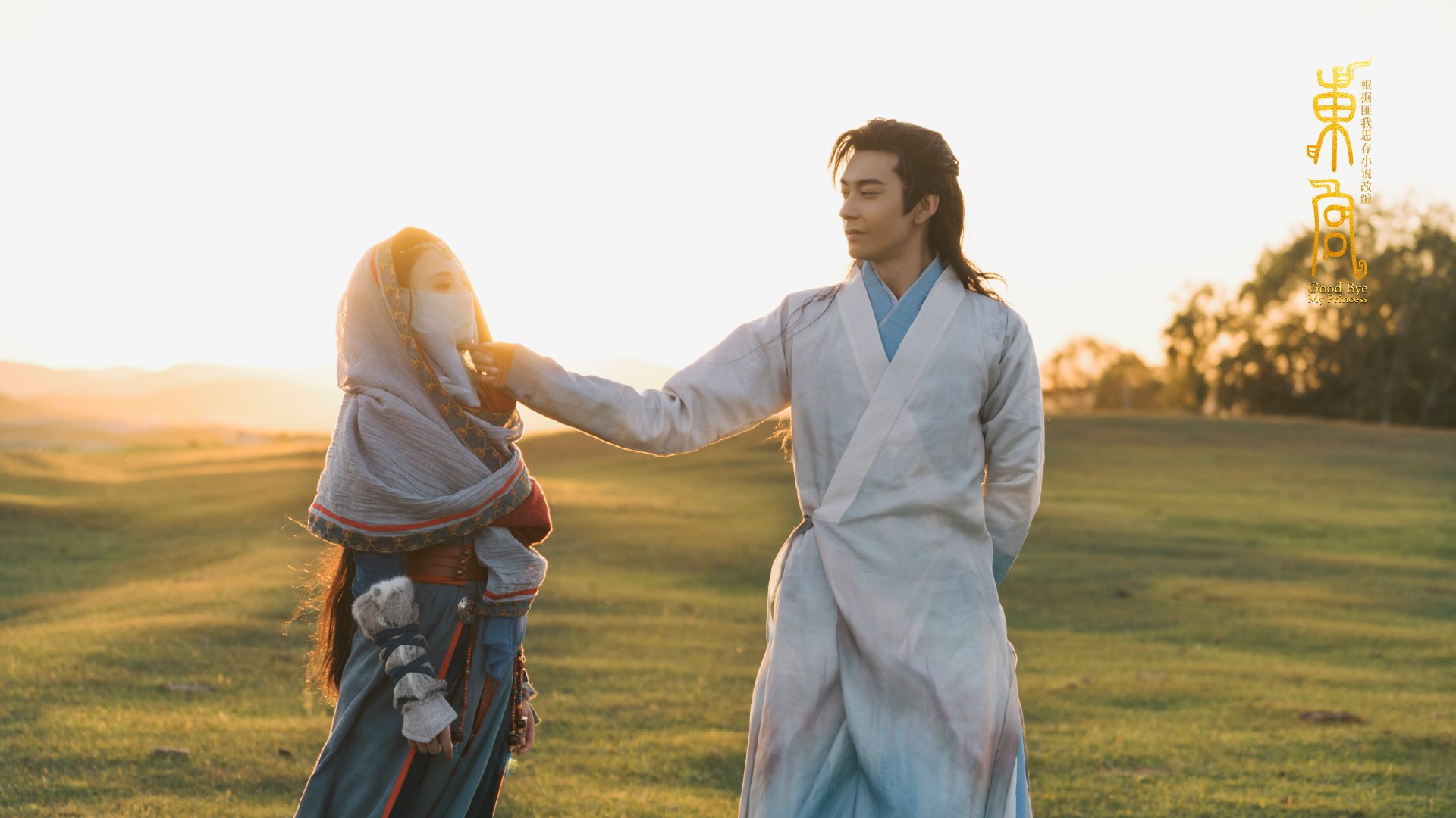 欧冠半决赛焦点战，辽宁队火力全开，压制独行侠晋级决赛